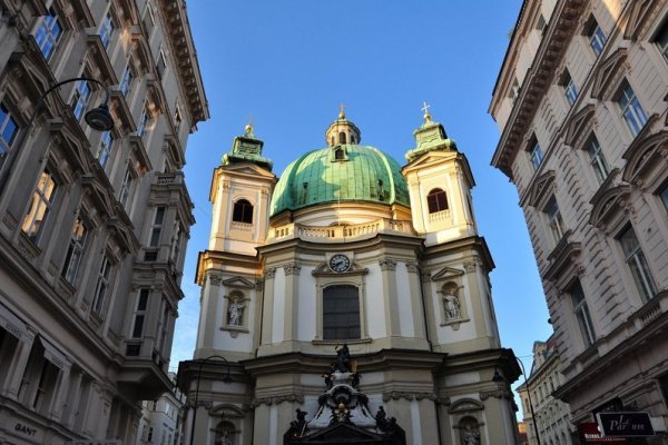 Do & Co Hotel Vienna