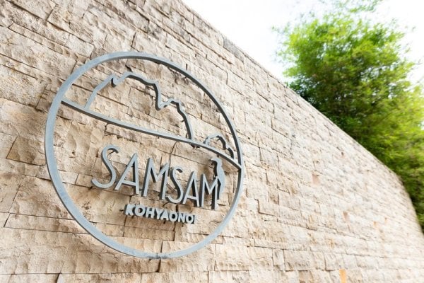 Samsam Yao Noi  Andaman Magic & Art Villas