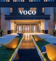 voco Shanghai Zhangjiang