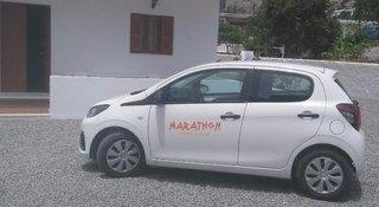 Maria Apartments