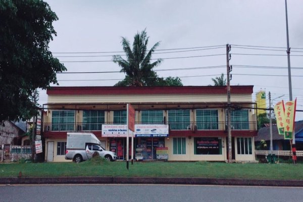 Andaman Place