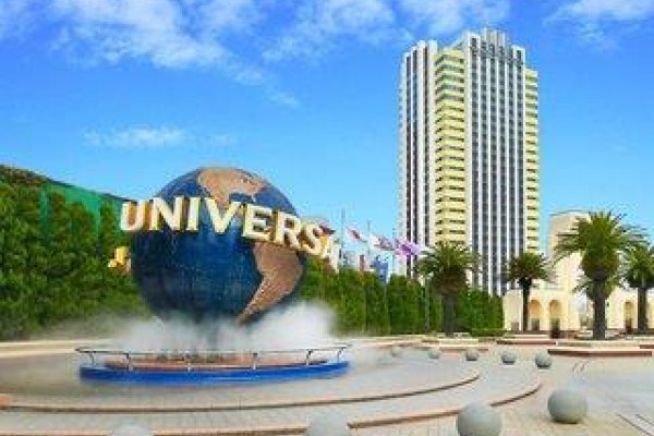 The Park Front Hotel At Universal Studios Japan