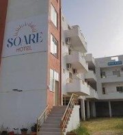 Soare