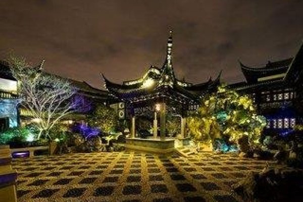 Royal Garden Hotel Shanghai