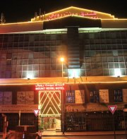 Mount Royal Hotel