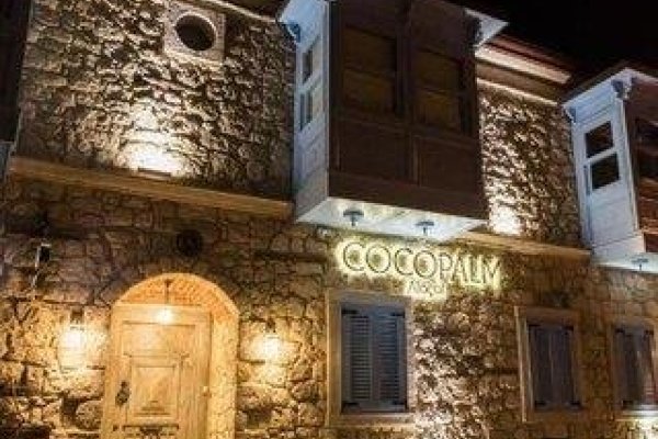 Cocopalm Boutique Hotel Alacati