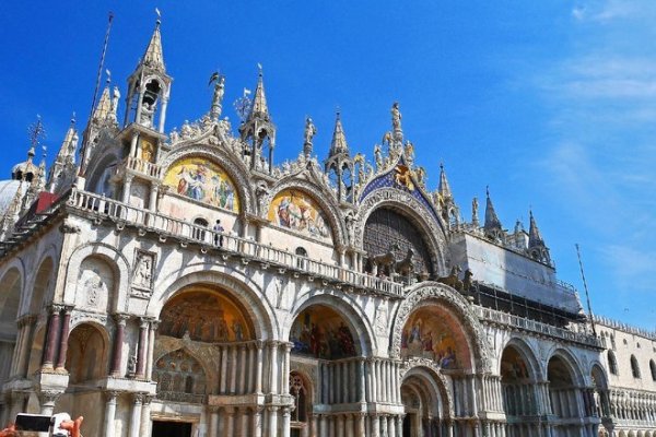 Royal San Marco