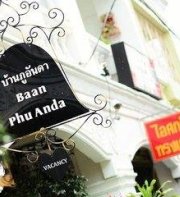 Baan PhuAnda Place
