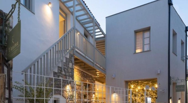 l Anima Boutique Suites