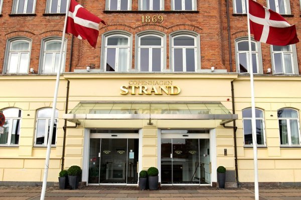 Copenhagen Strand