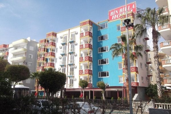Bin Billa Hotel