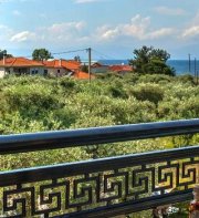 Maryan Appartement