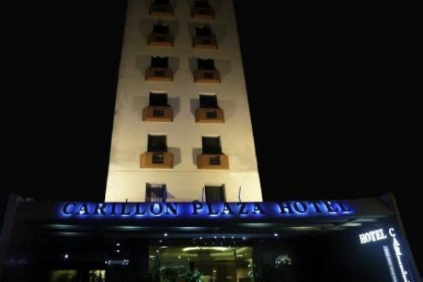 Carillon Plaza