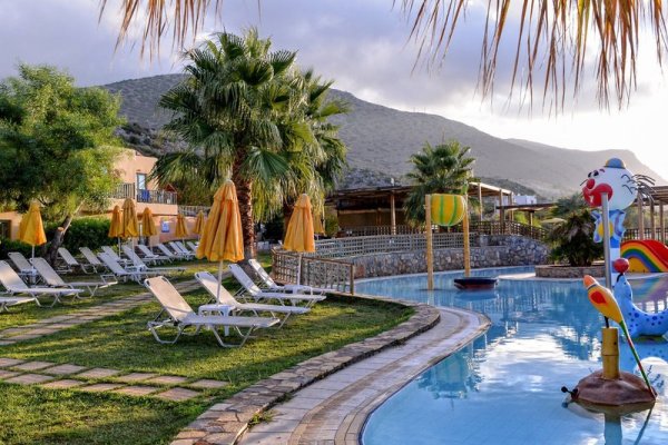 The Village Resort
