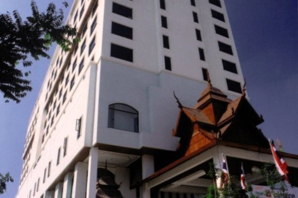 The Park Hotel Chiang Mai