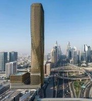 Mandarin Oriental Downtown Dubai