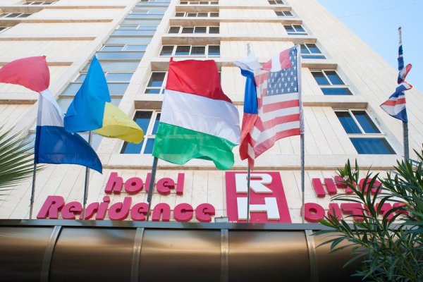 Residence Netanya Hotel