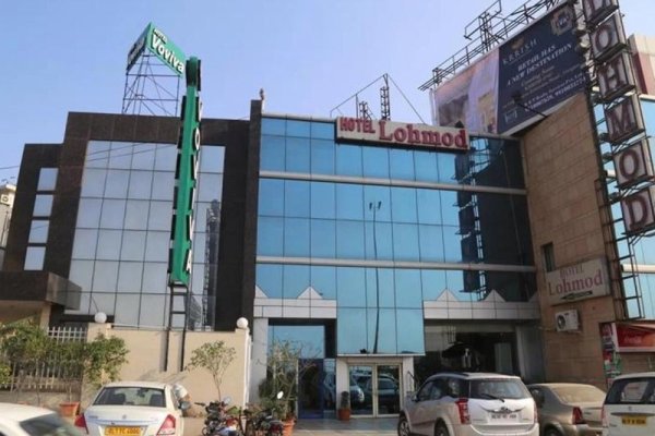 The Lohmod Hotel