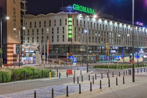 Hotel Gromada Warszawa Centrum