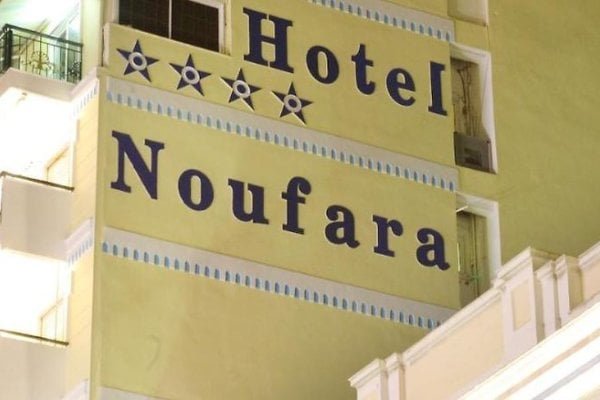 Noufara