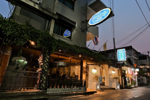 Eurana Boutique Hotel