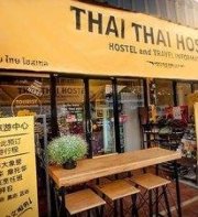 Thai Thai Hostel