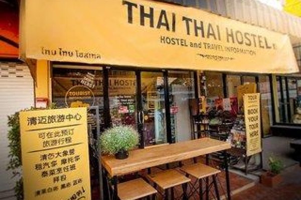 Thai Thai Hostel
