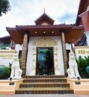 Sirilanna