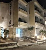 Christiana Hotel Apartments