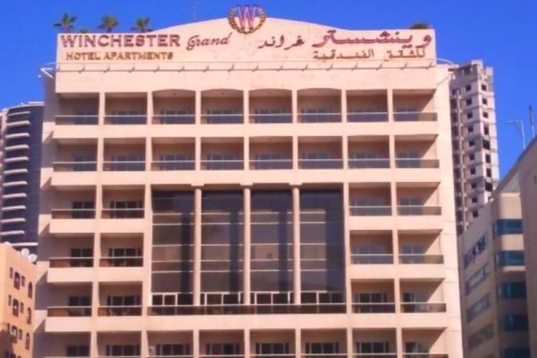Winchester Grand