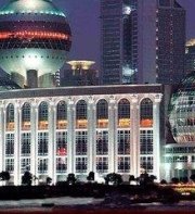 Oriental Riverside Bund View Hotel Shanghai