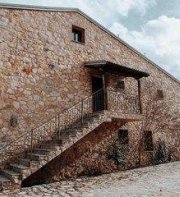 Lithea Mountain Resort And Spa