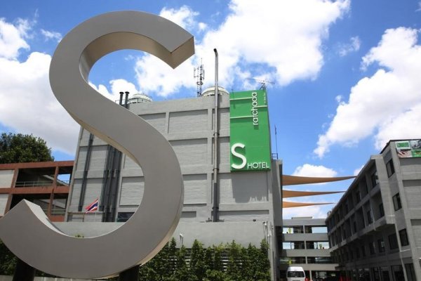 S Ratchada Leisure Hotel