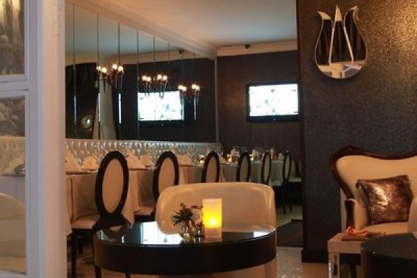 Tria Elegance