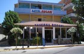 Roxani recenzie