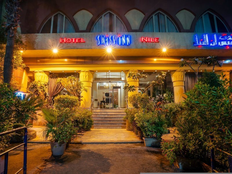 Swiss Inn Nile Hotel
