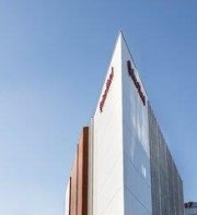 Qubus Hotel Katowice
