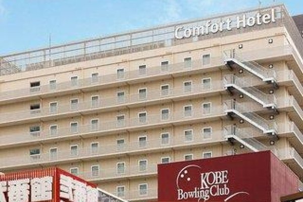 Comfort Hotel Kobe Sannomiya