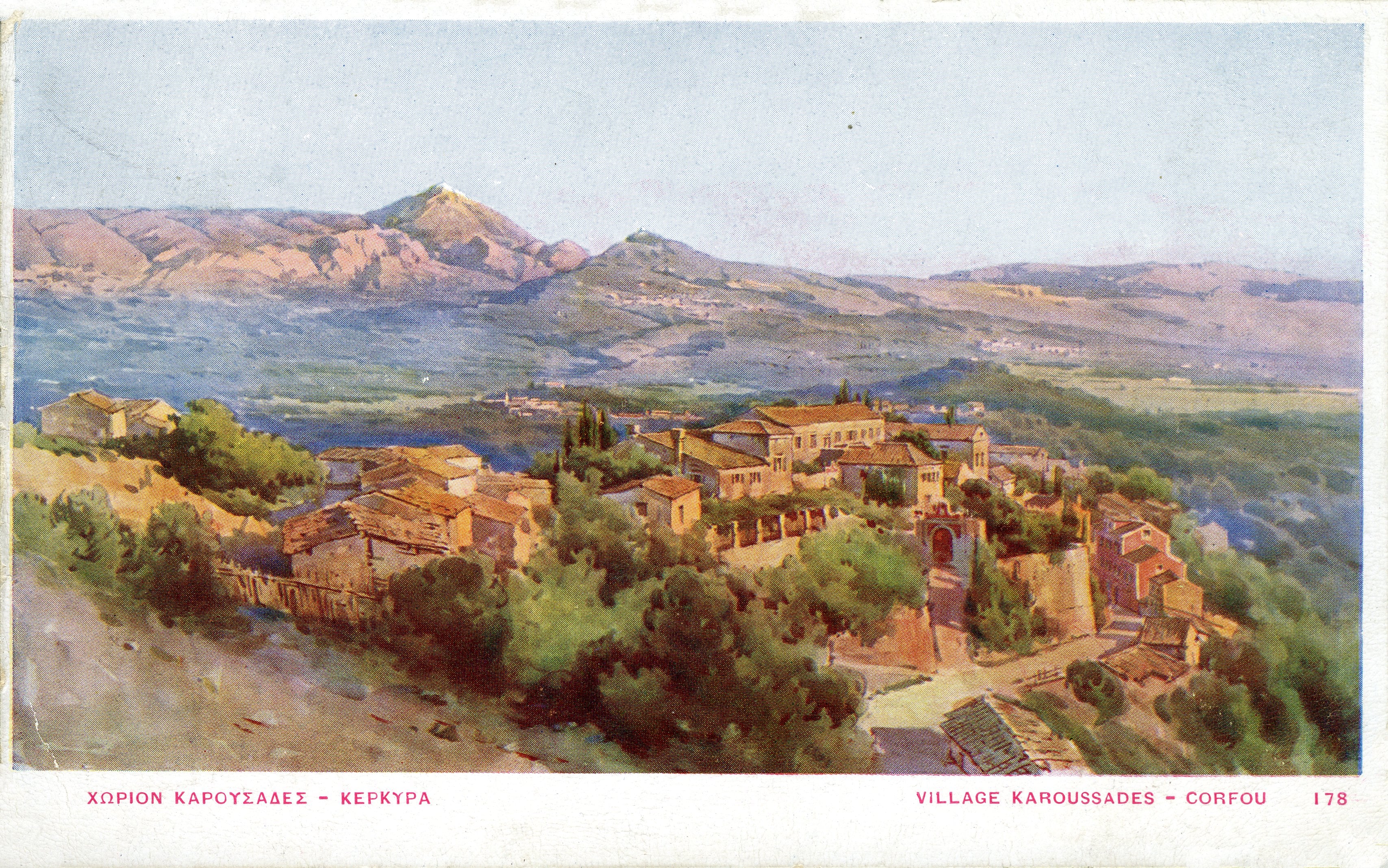Karousádes