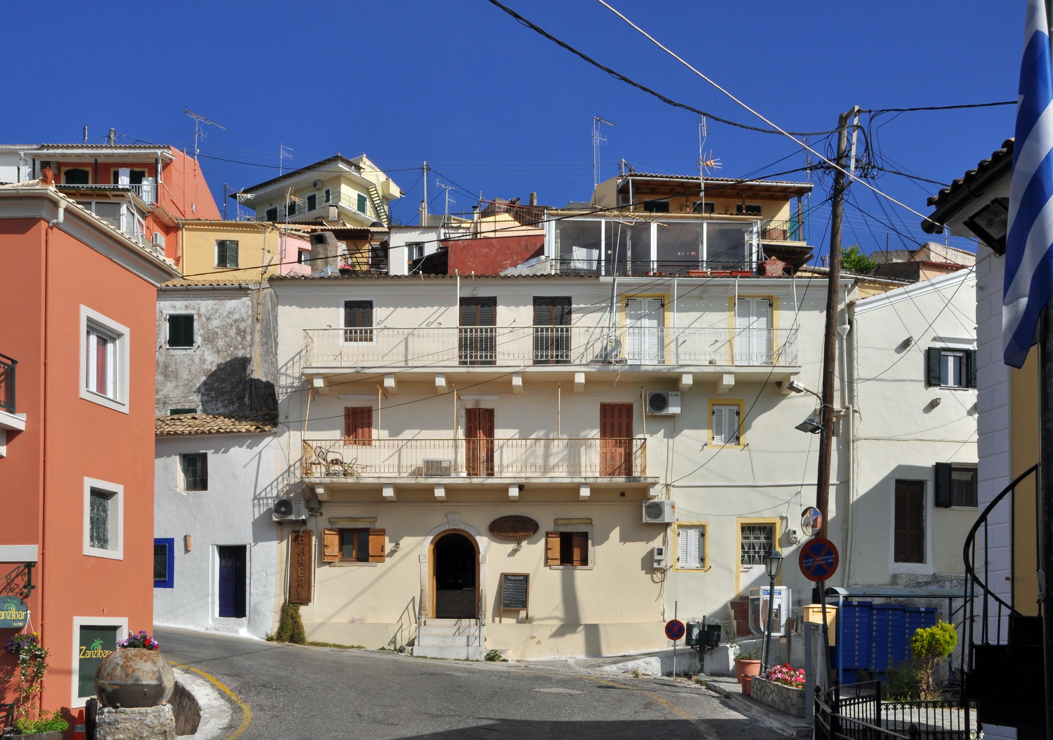 Pélekas