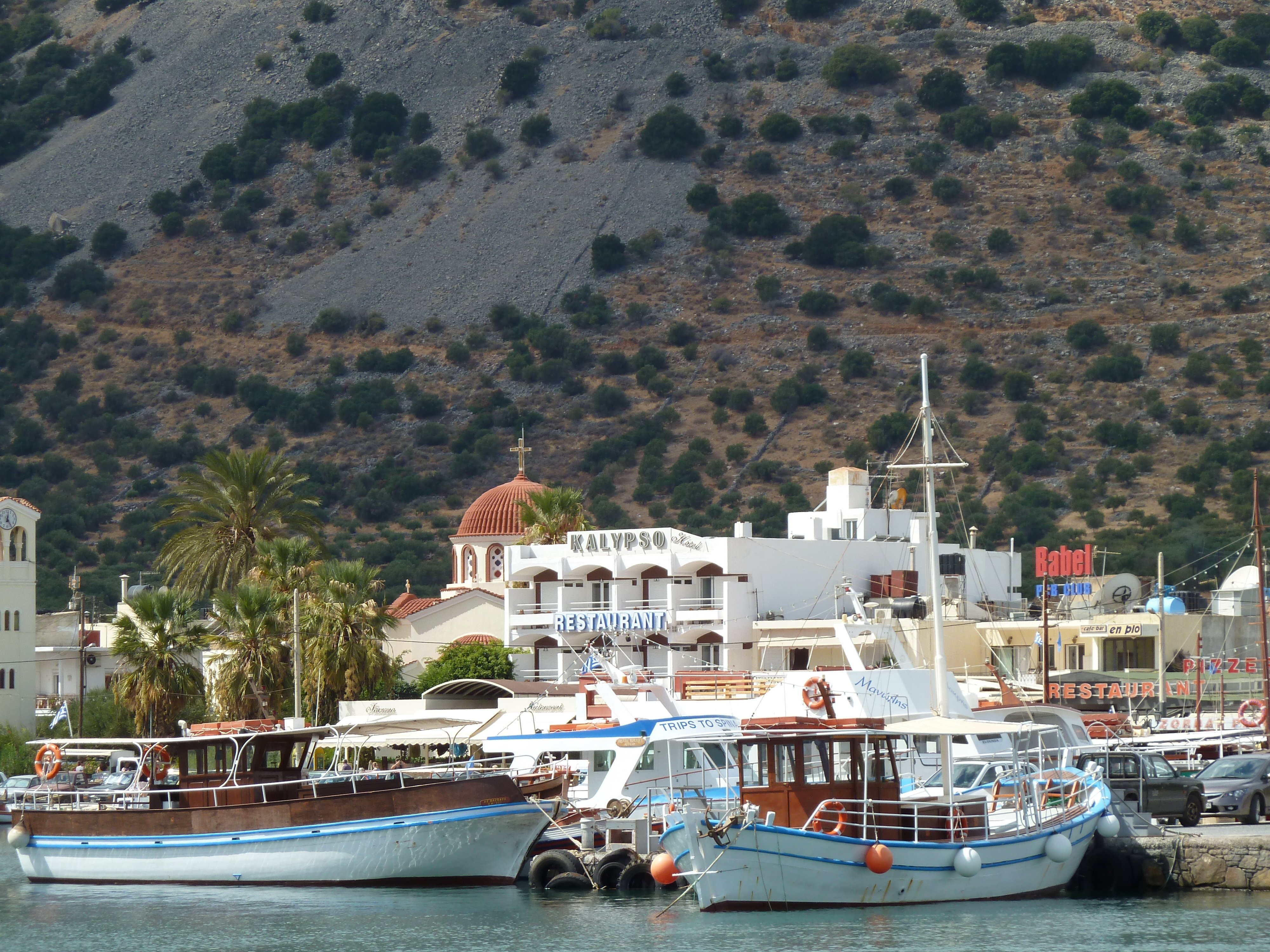 Elounda