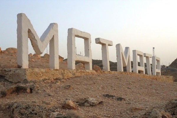 Matmata
