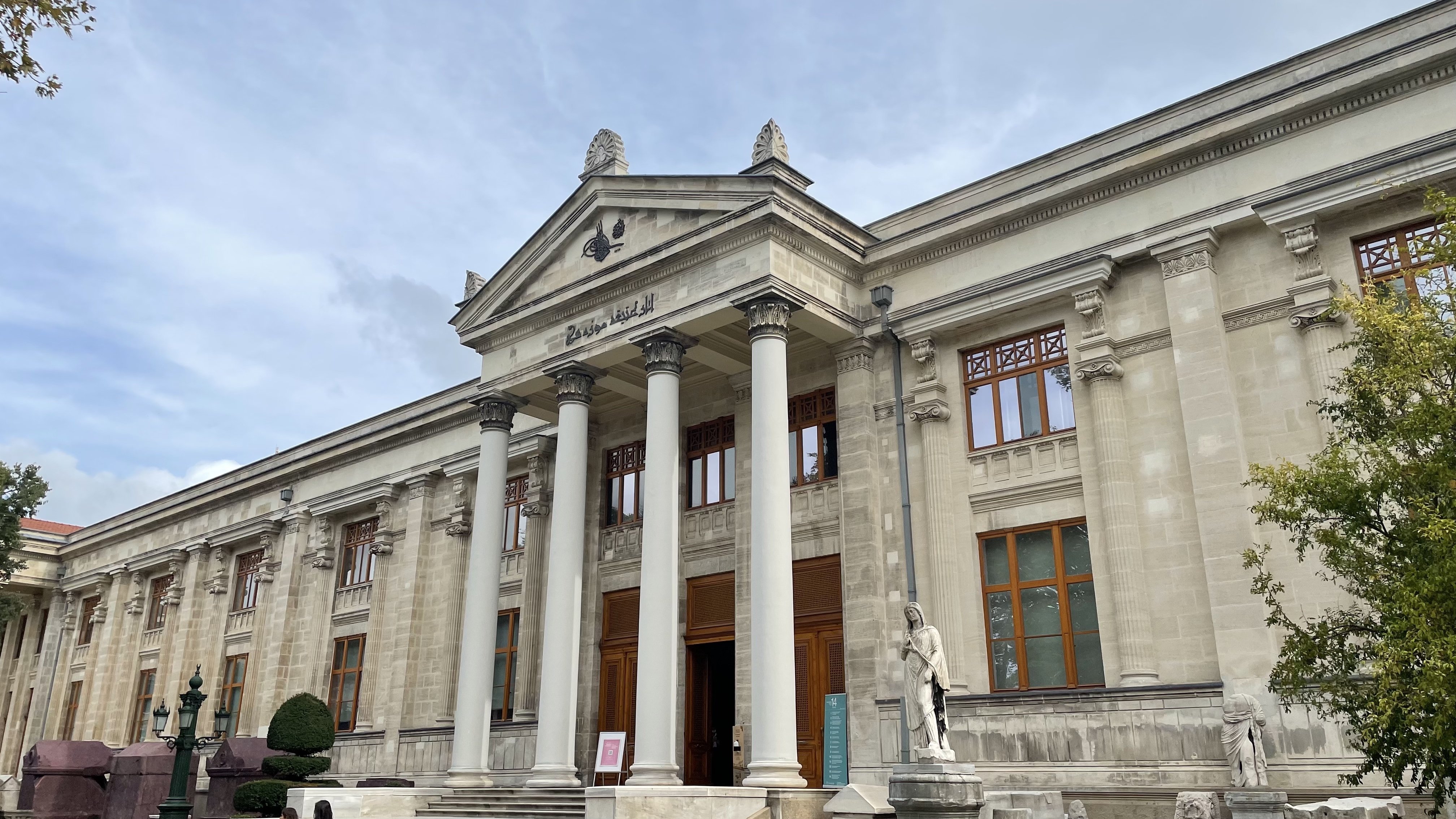 Istanbul Archaeology Museum