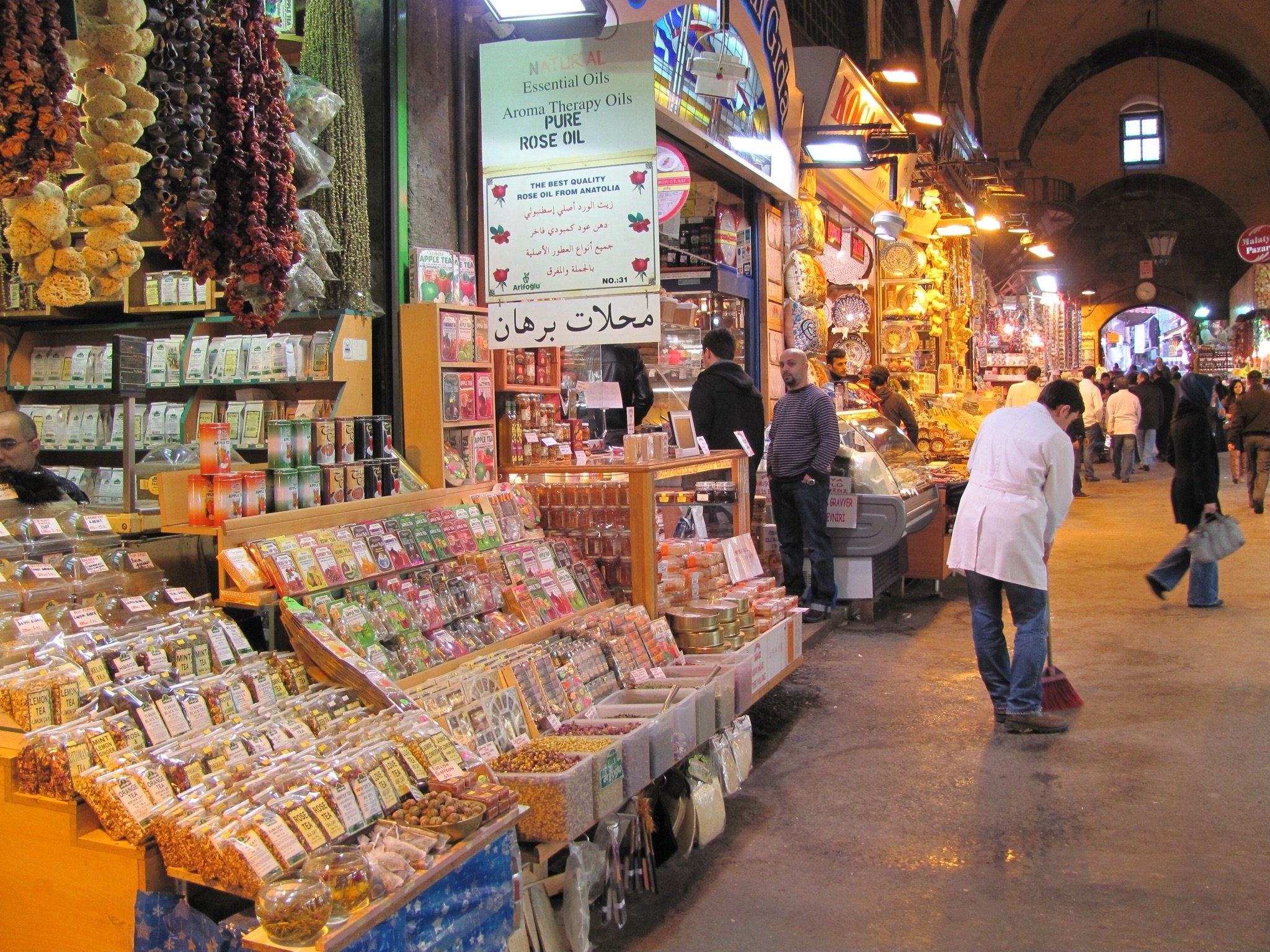 Grand Bazaar Grand Bazaar