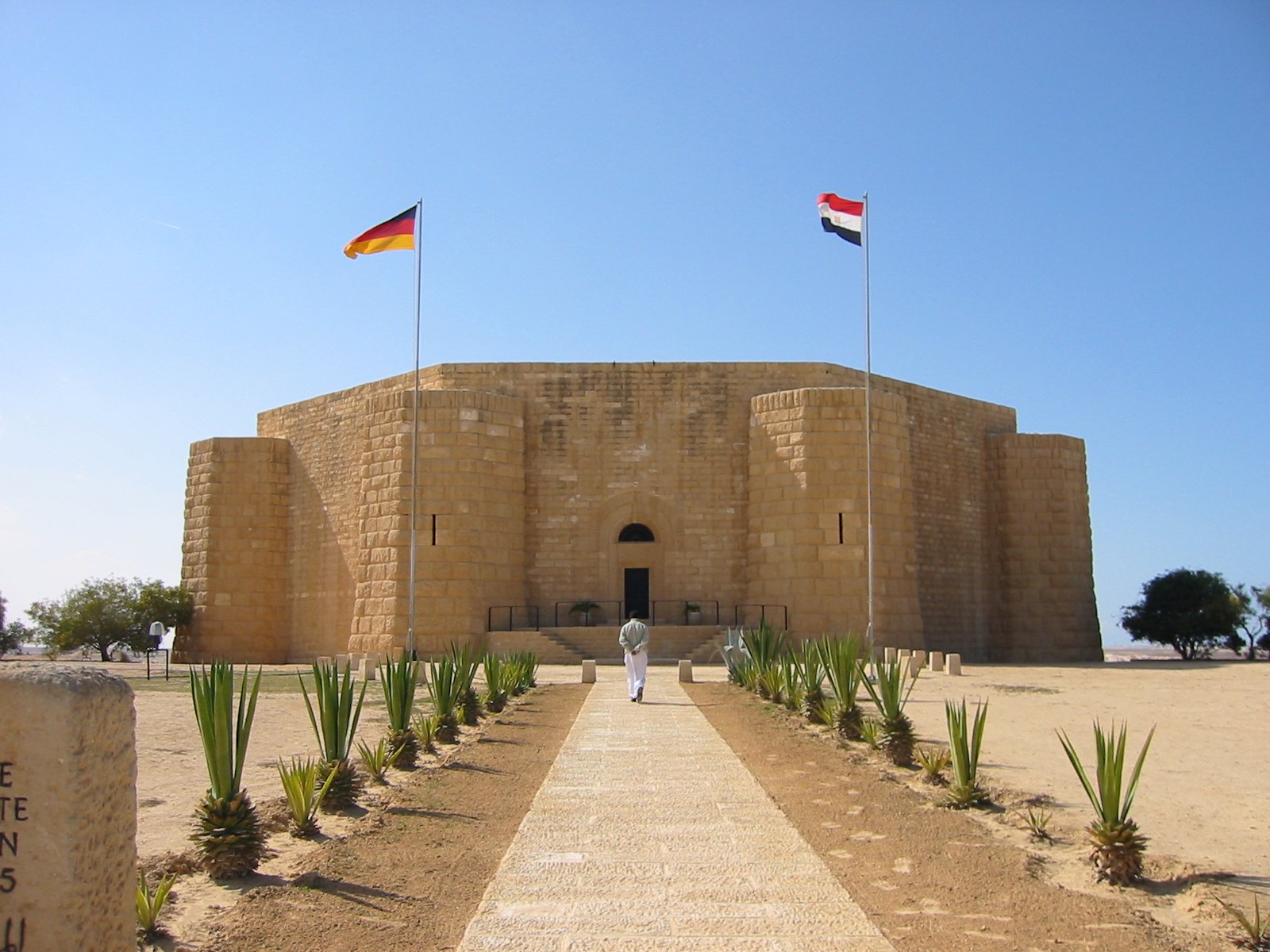 El Alamein