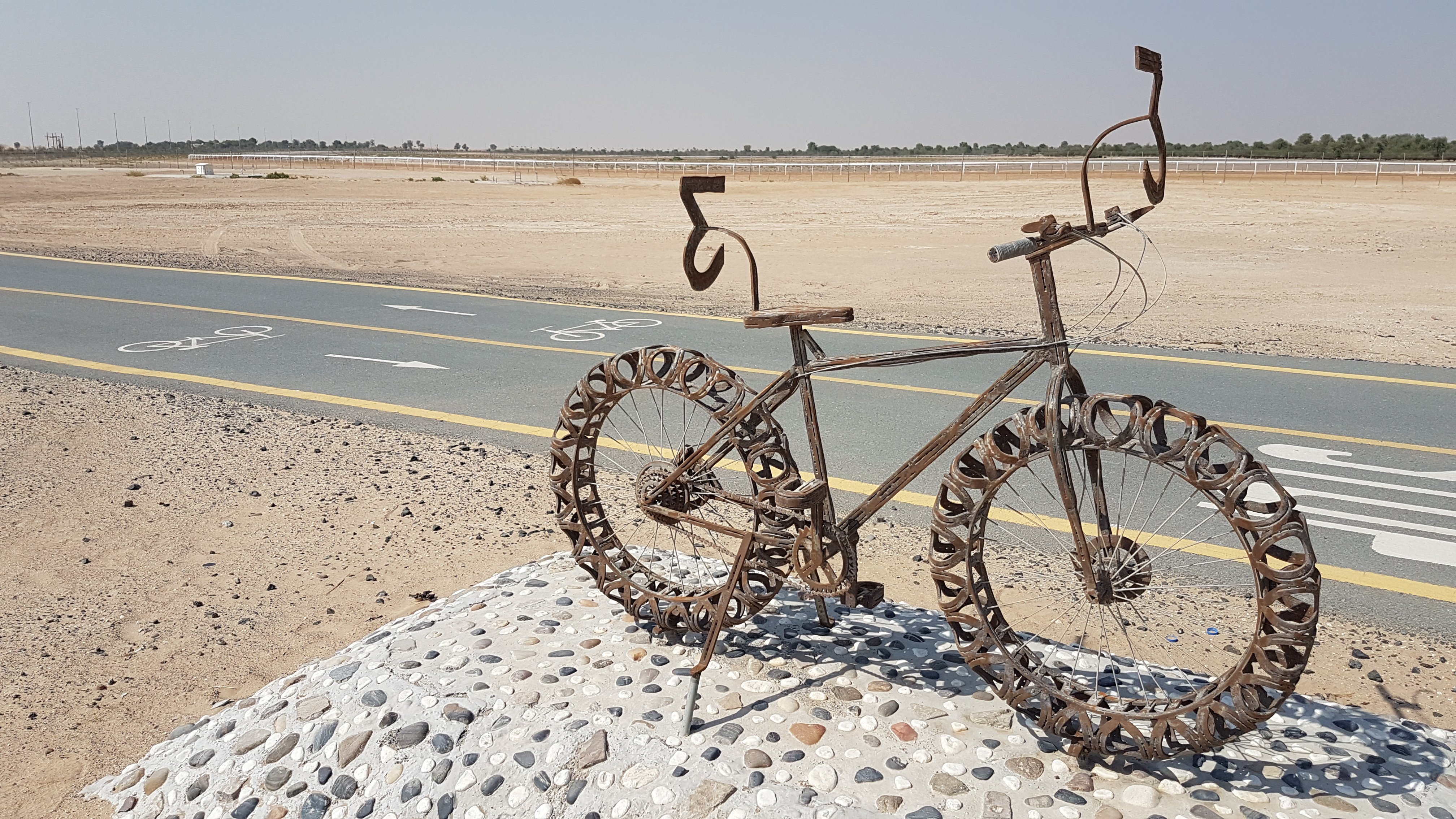 Al Qudra Cycle Path