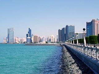 Abú Dhabi Corniche