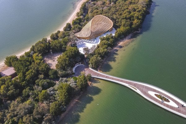 Al Noor Island
