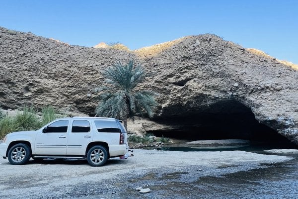 Al Nahwa Cave