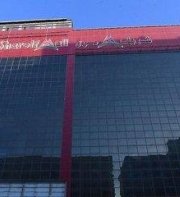 Mirage Hotel